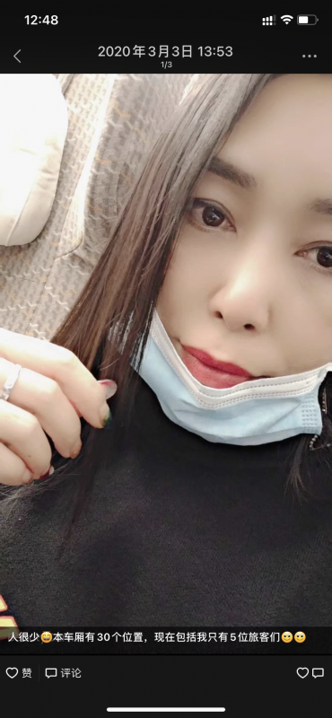 广州大熊少妇丽丽